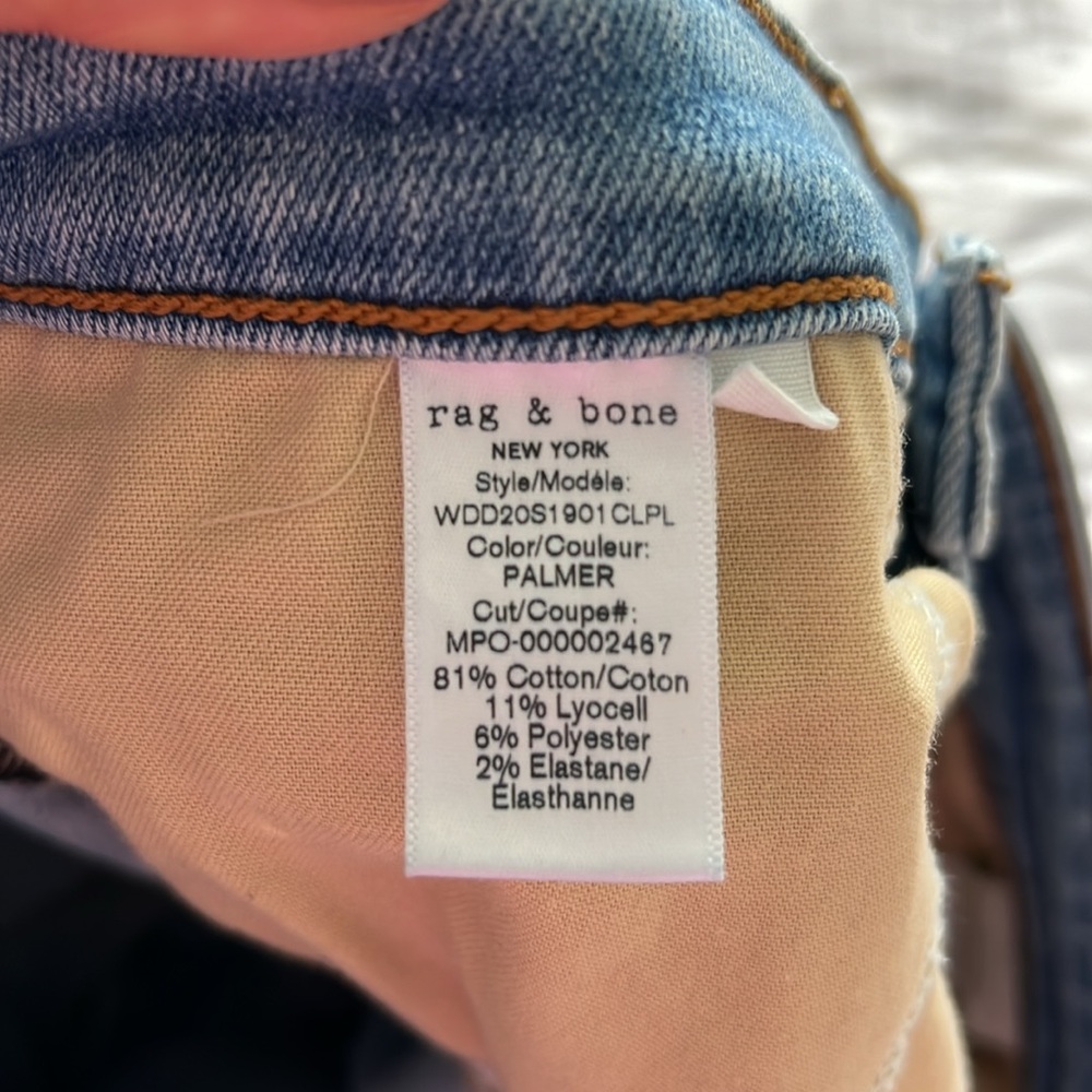 Rag & Bone shorts - Picture 4 of 4